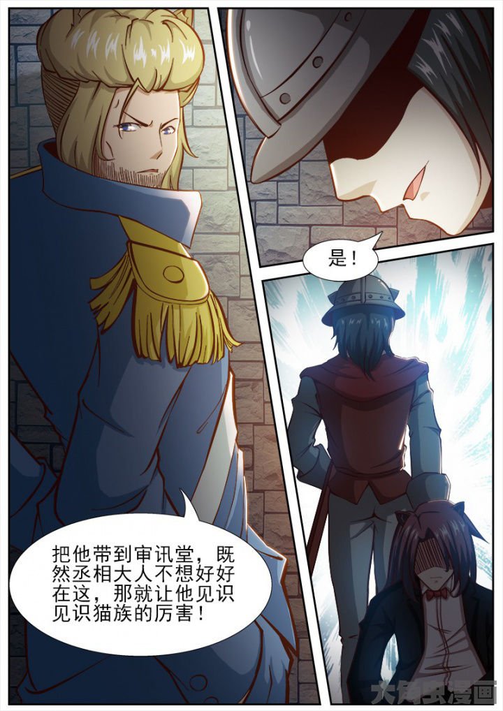 第174章：