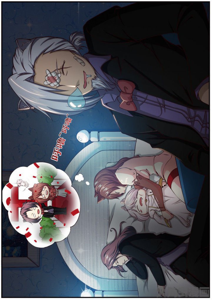 第174章：