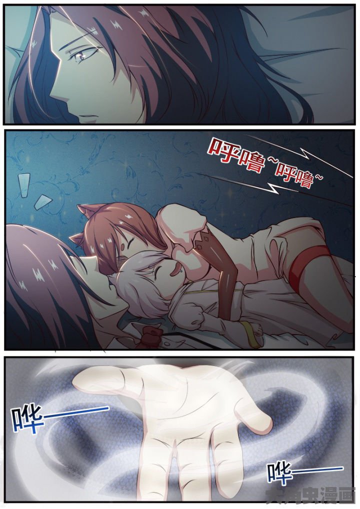 第174章：