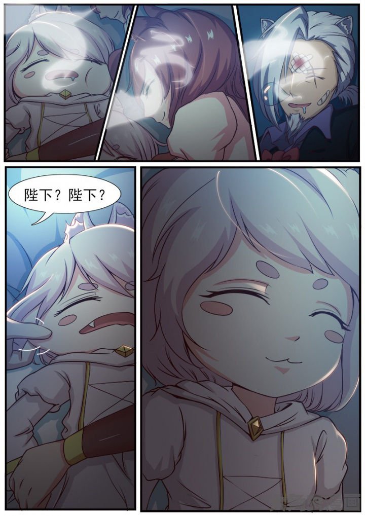 第174章：