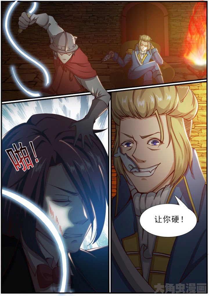 第175章：