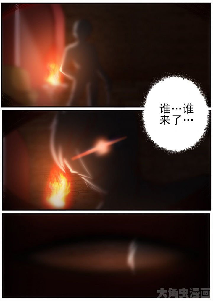 第176章：