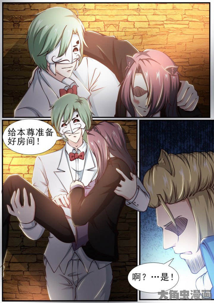 第176章：