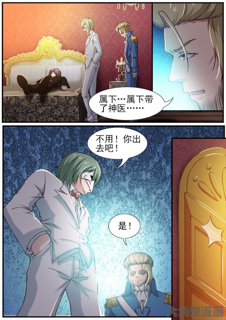 第176章：