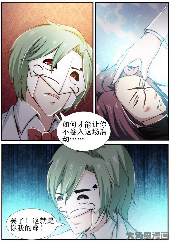第176章：