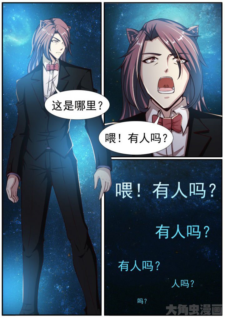 第176章：