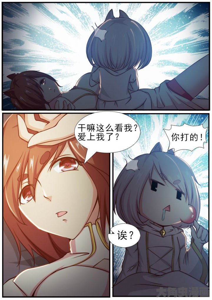 第177章：