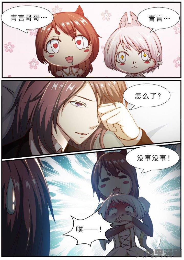 第177章：