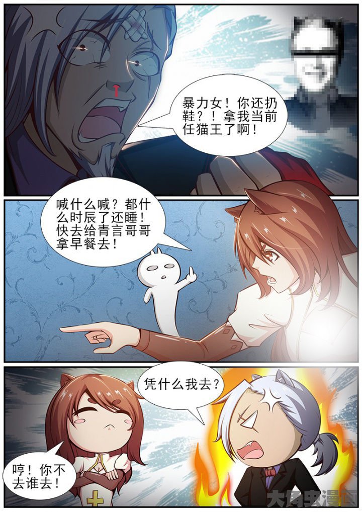 第177章：