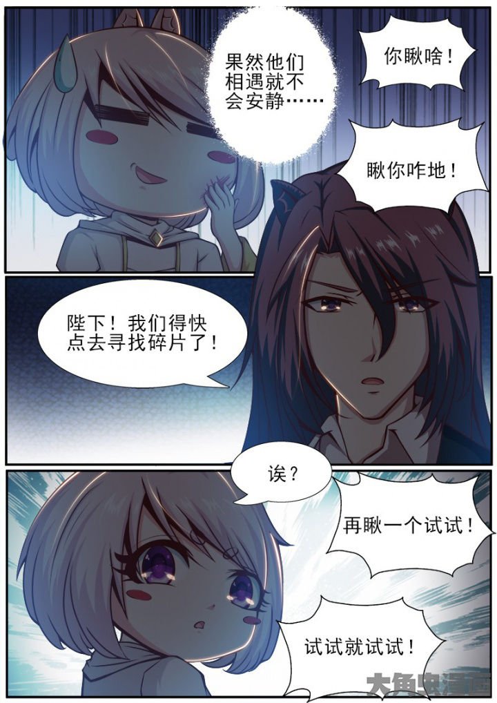 第177章：