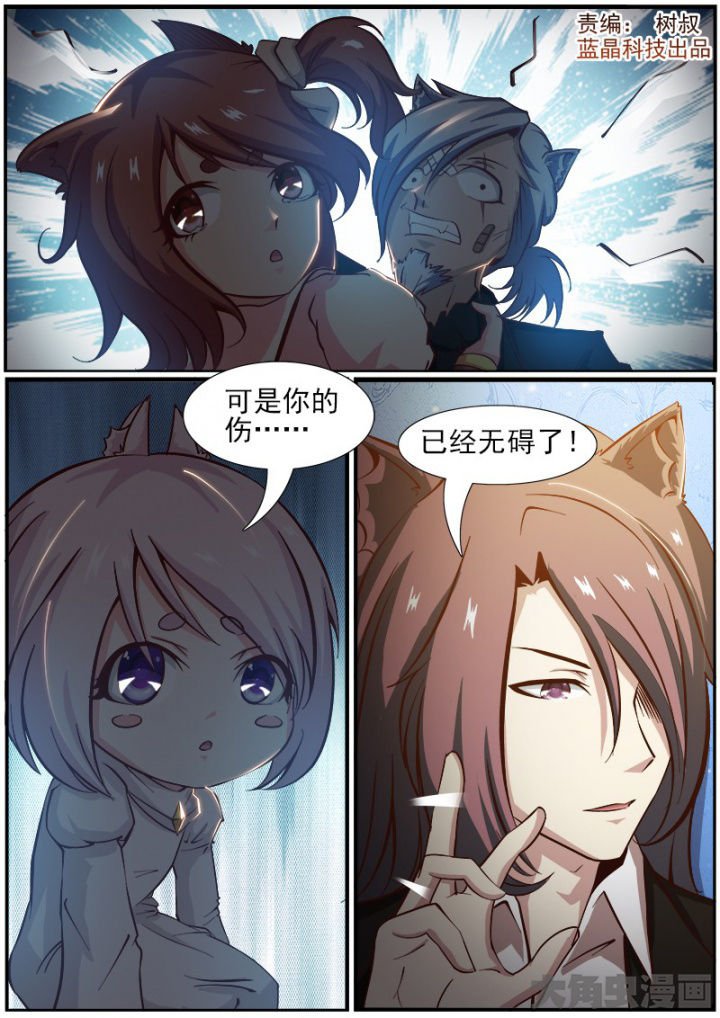 第178章：