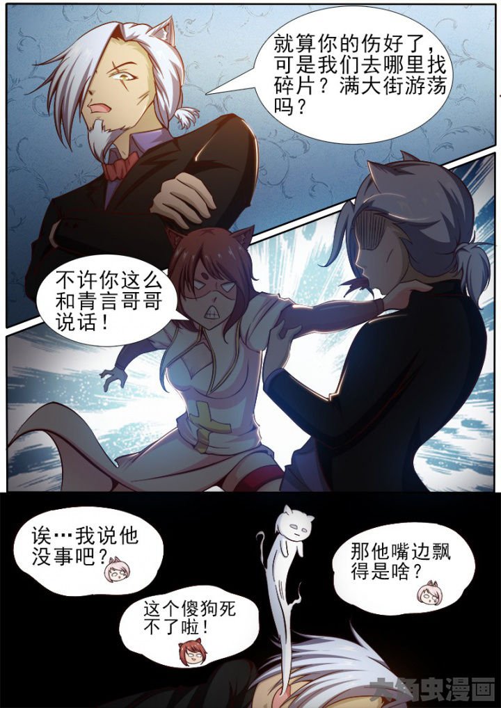 第178章：