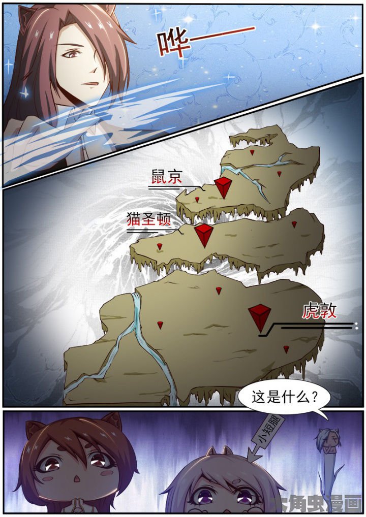 第178章：
