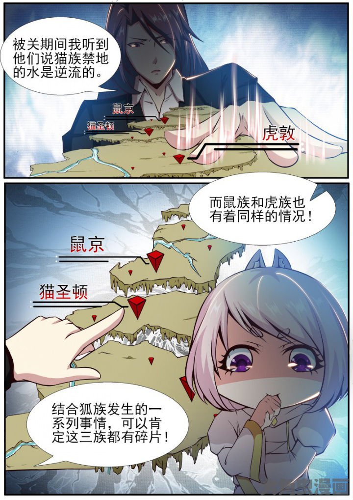 第178章：