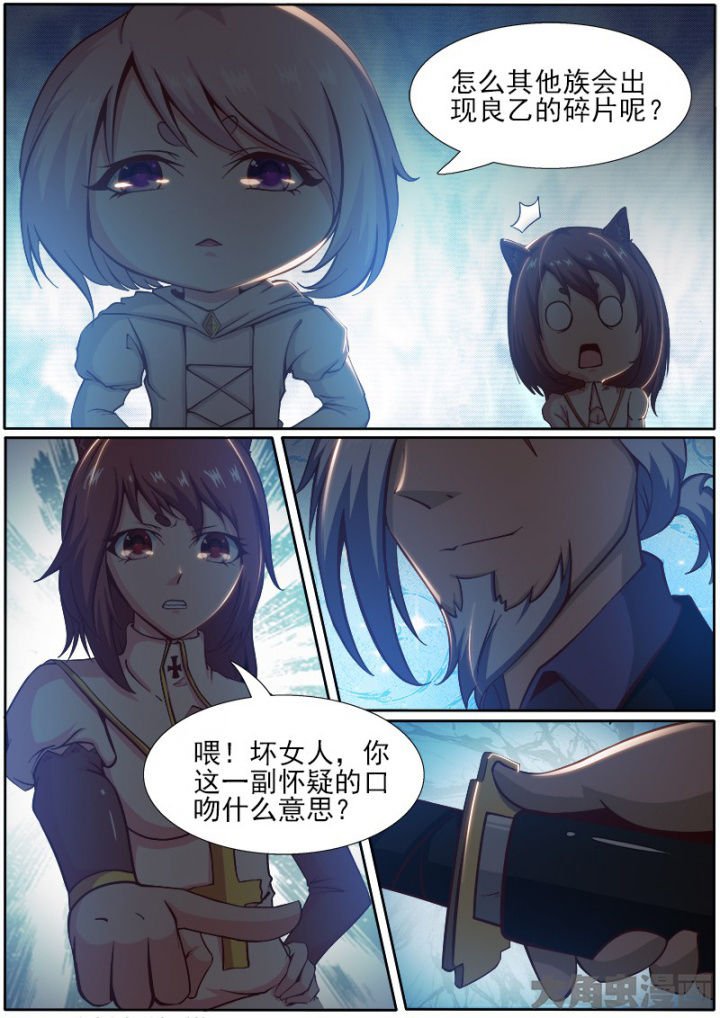 第178章：