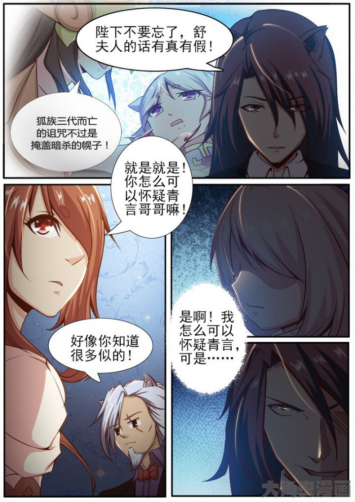第178章：