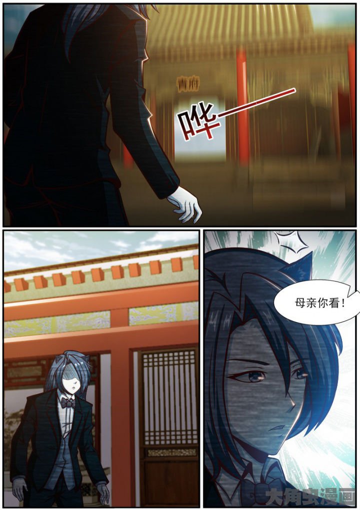 第179章：