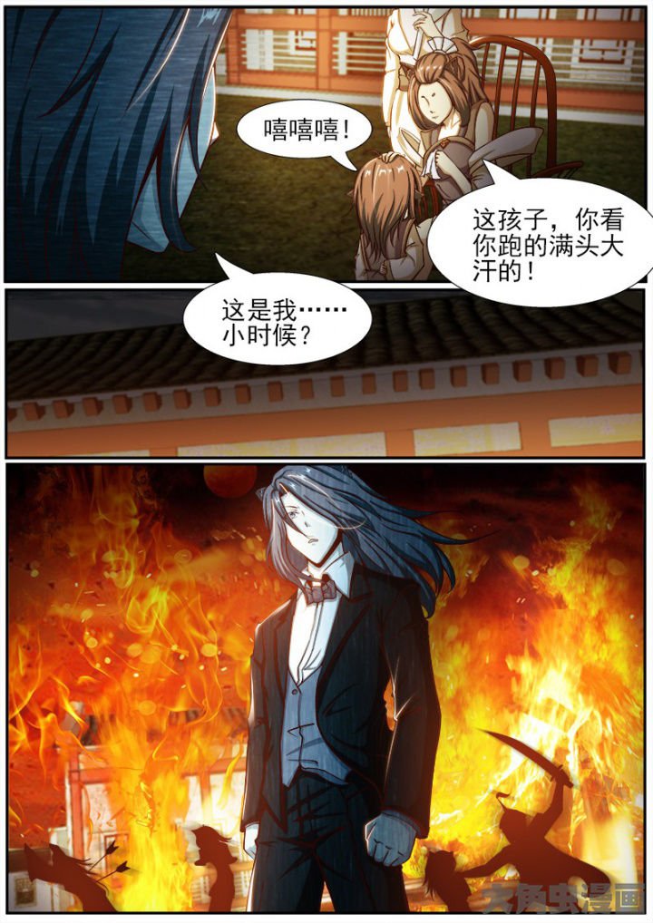 第179章：