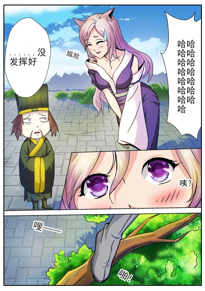 第18章：