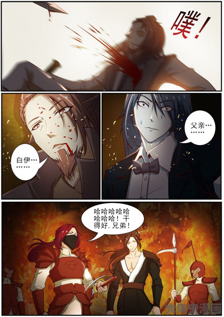 第180章：