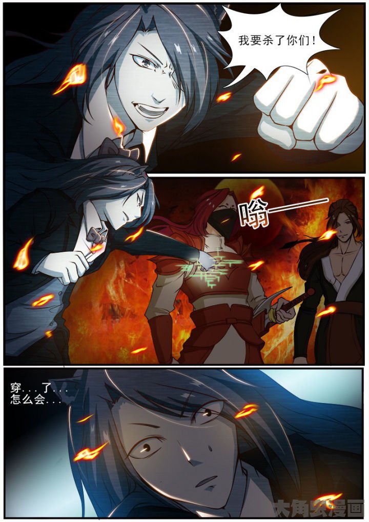 第180章：