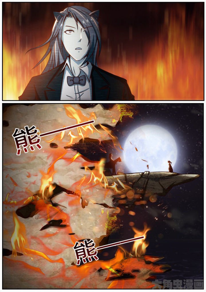 第180章：