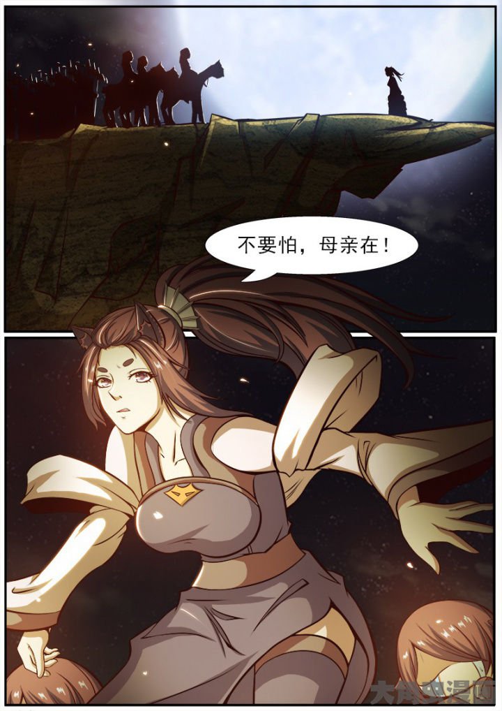 第180章：