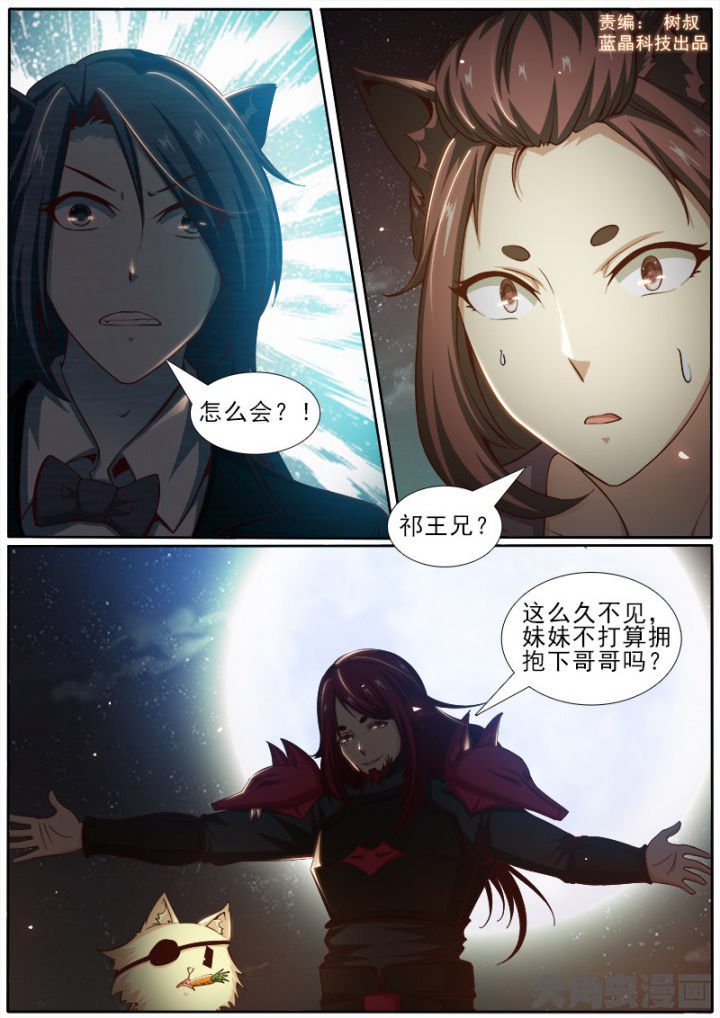 第181章：