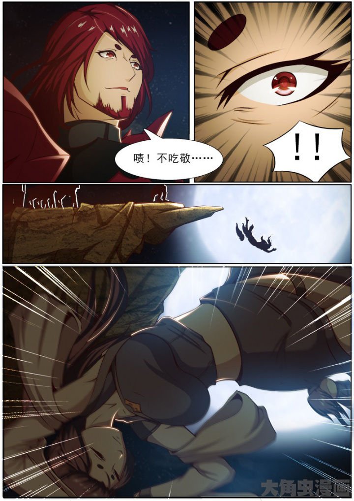 第181章：