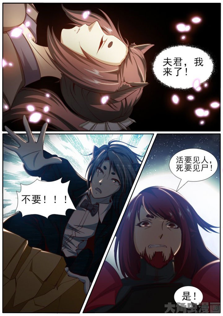 第181章：