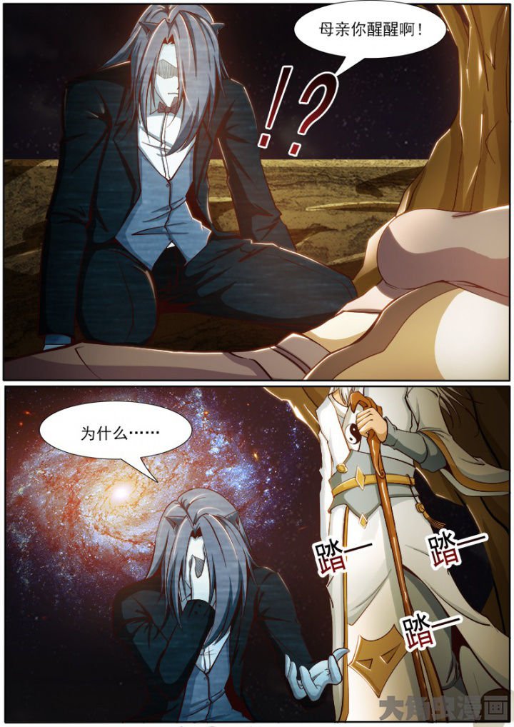 第182章：