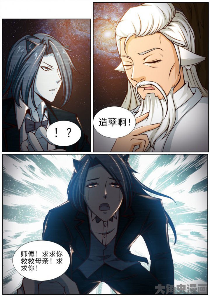 第182章：