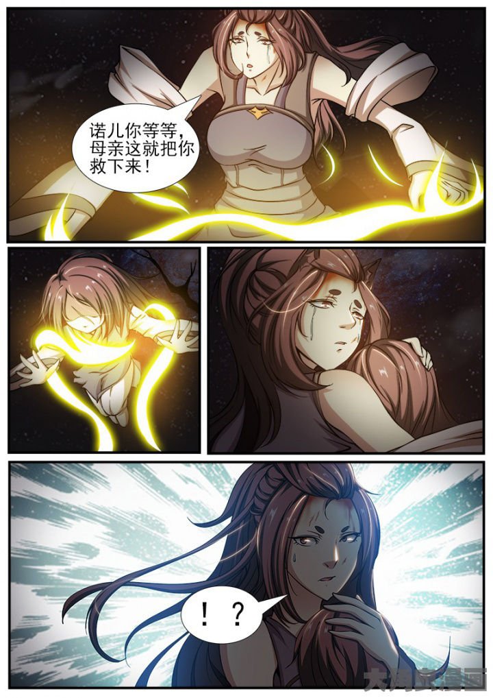 第183章：
