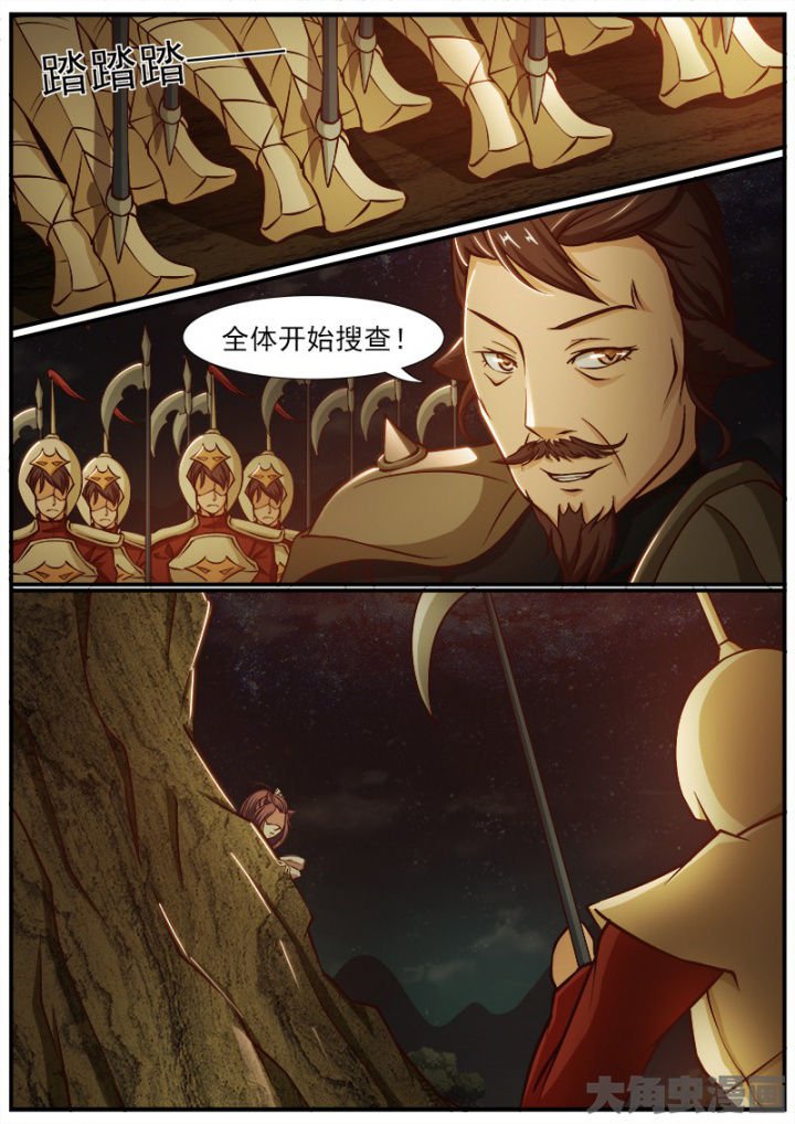 第183章：