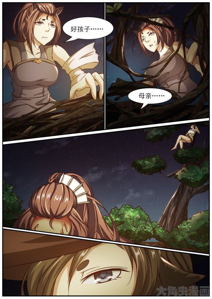 第184章：