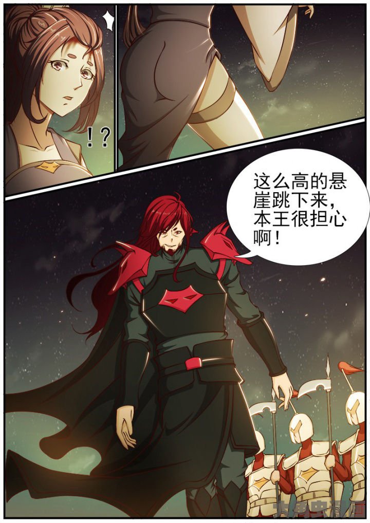 第184章：