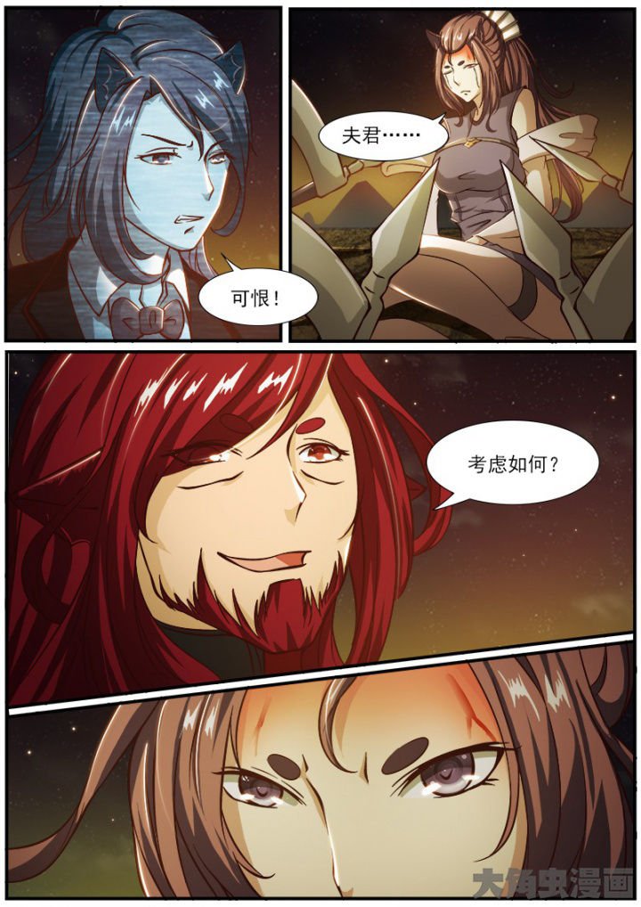 第185章：