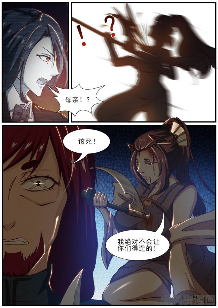 第185章：