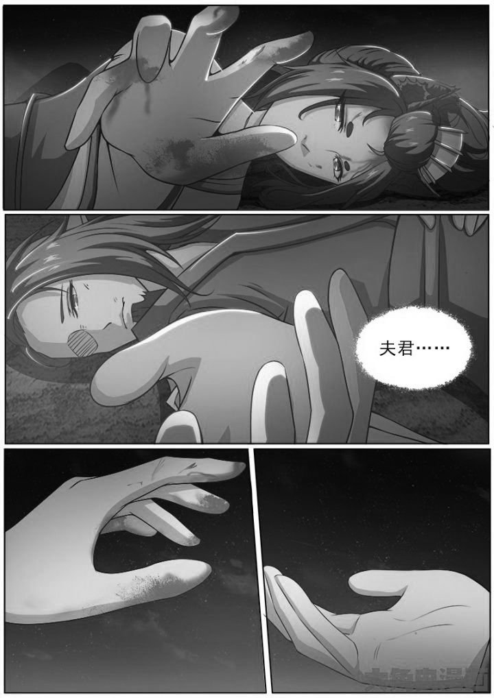 第185章：