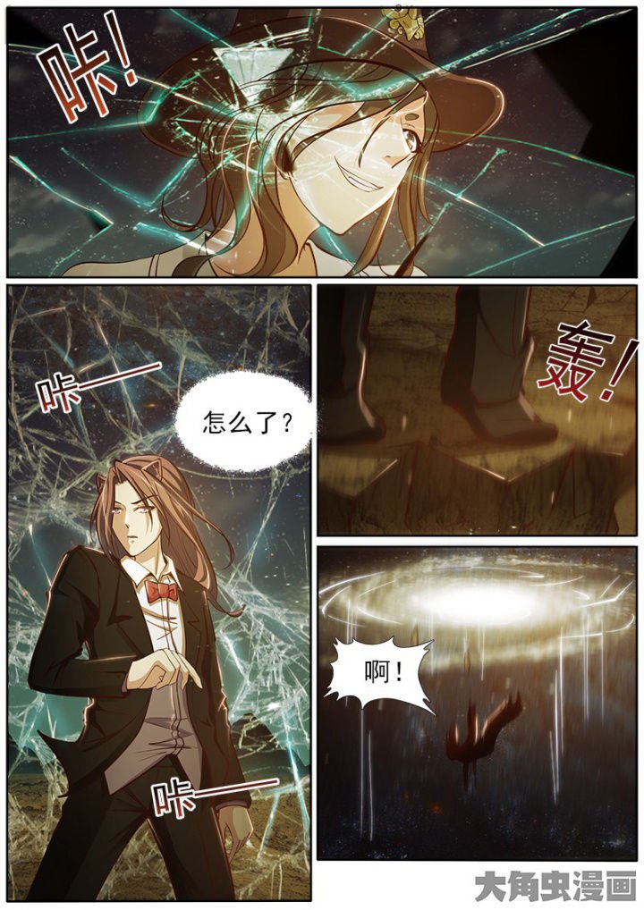 第186章：