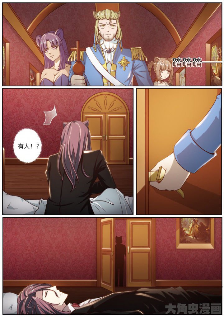 第186章：