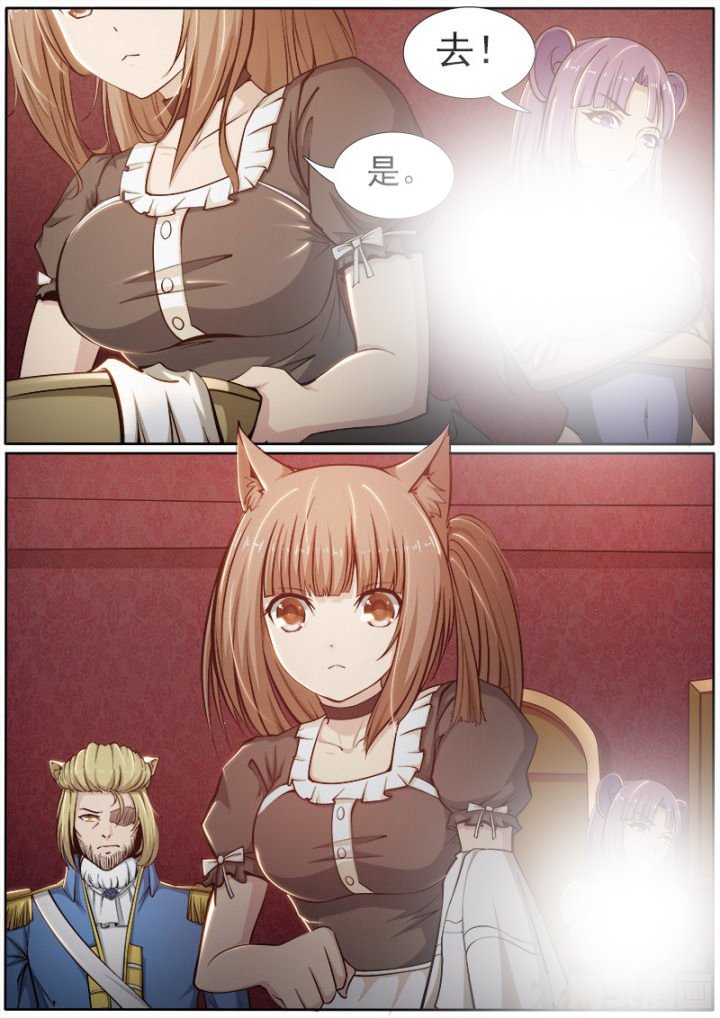 第186章：