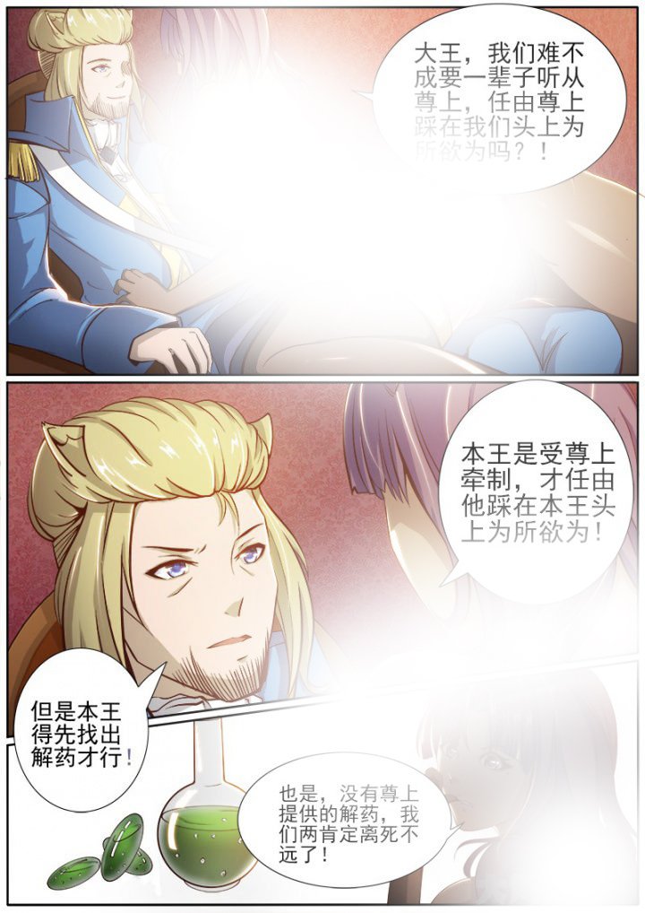 第187章：