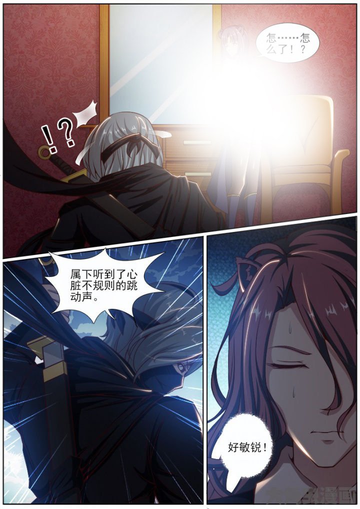 第188章：