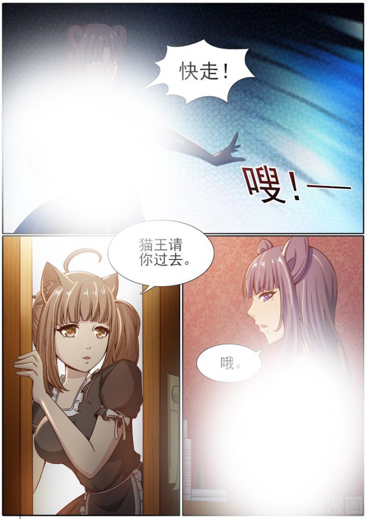 第188章：