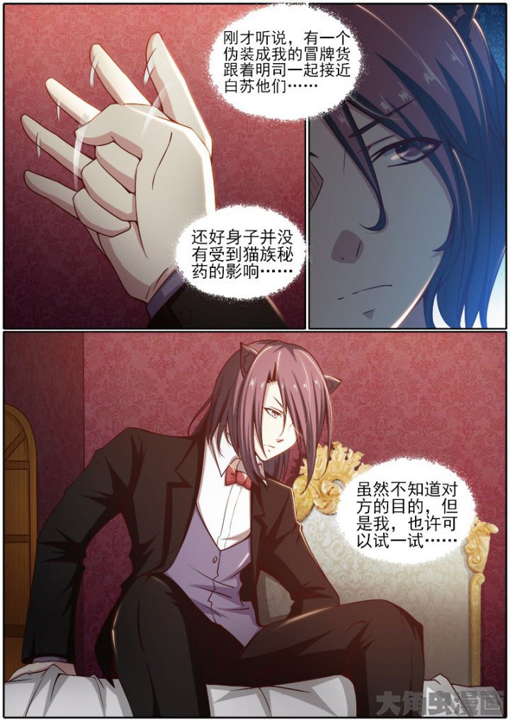 第189章：