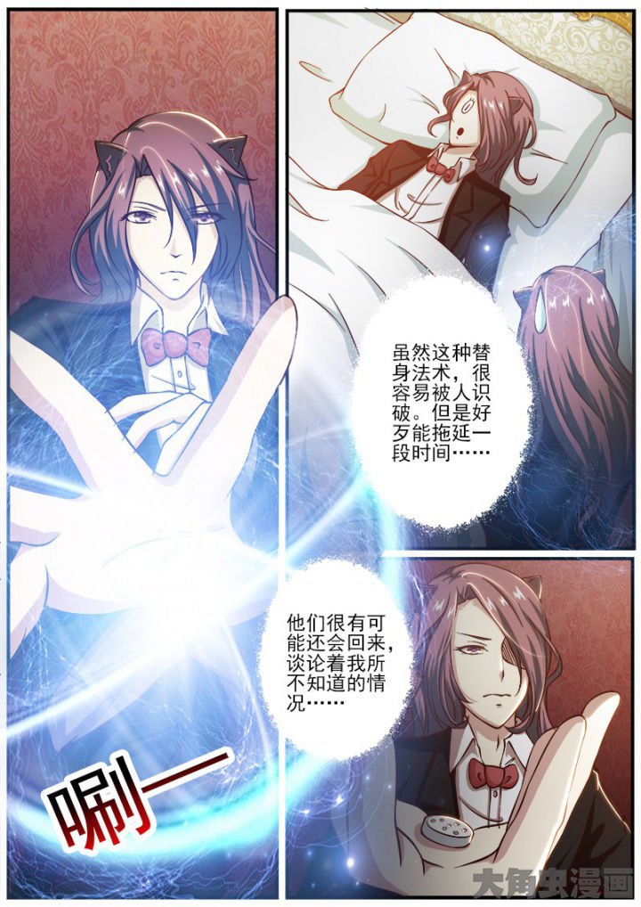 第189章：