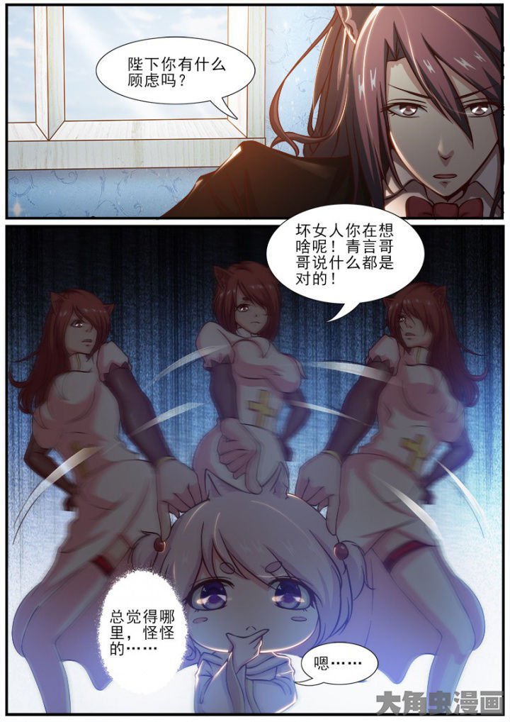 第189章：