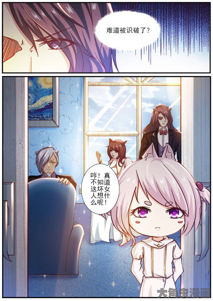 第189章：