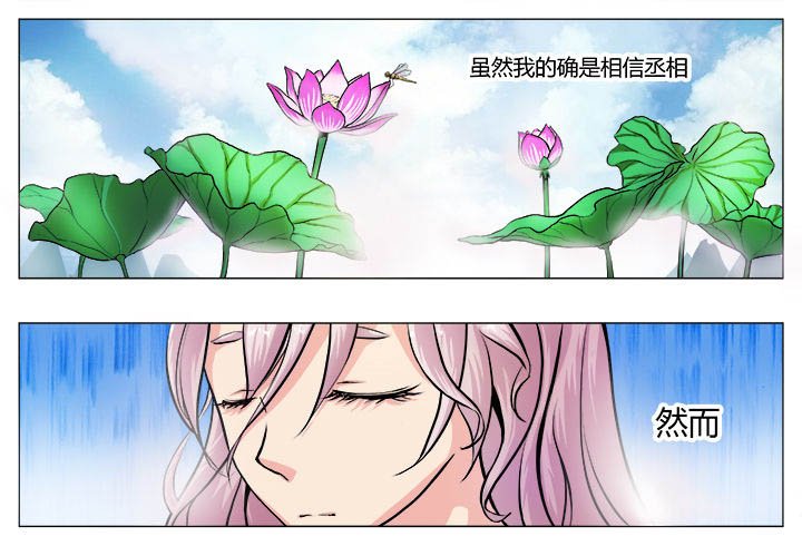 第19章：